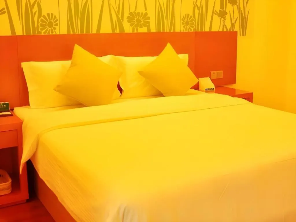 ***  Greentree Alliance Sanya Jiyang District Yalongwan Road Hotel Китай