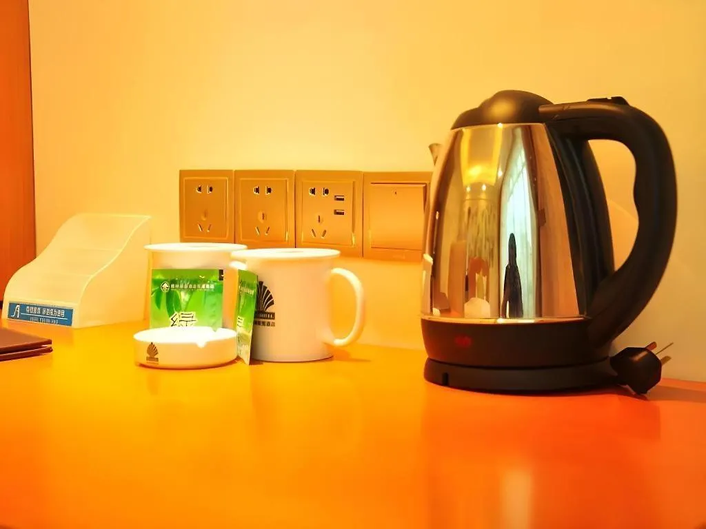 Greentree Alliance Sanya Jiyang District Yalongwan Road Hotel