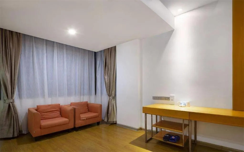Greentree Alliance Sanya Jiyang District Yalongwan Road Hotel