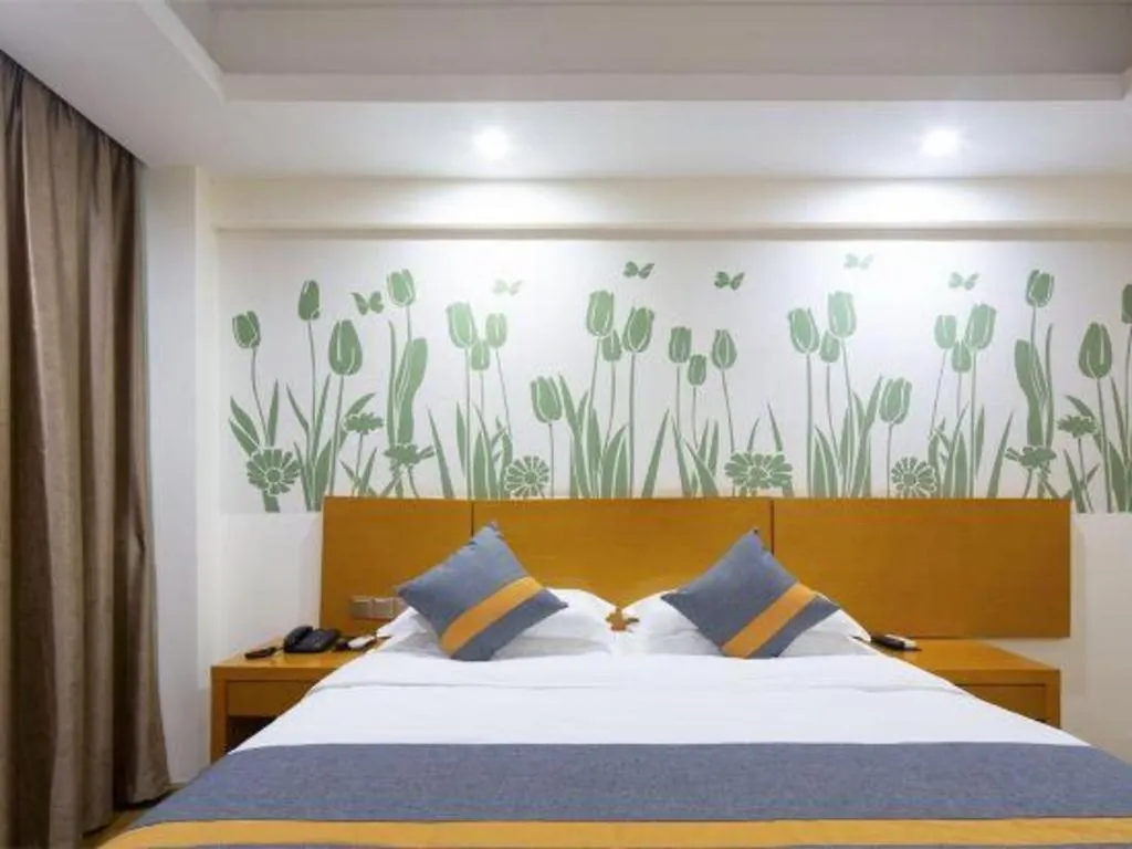 Greentree Alliance Sanya Jiyang District Yalongwan Road Hotel