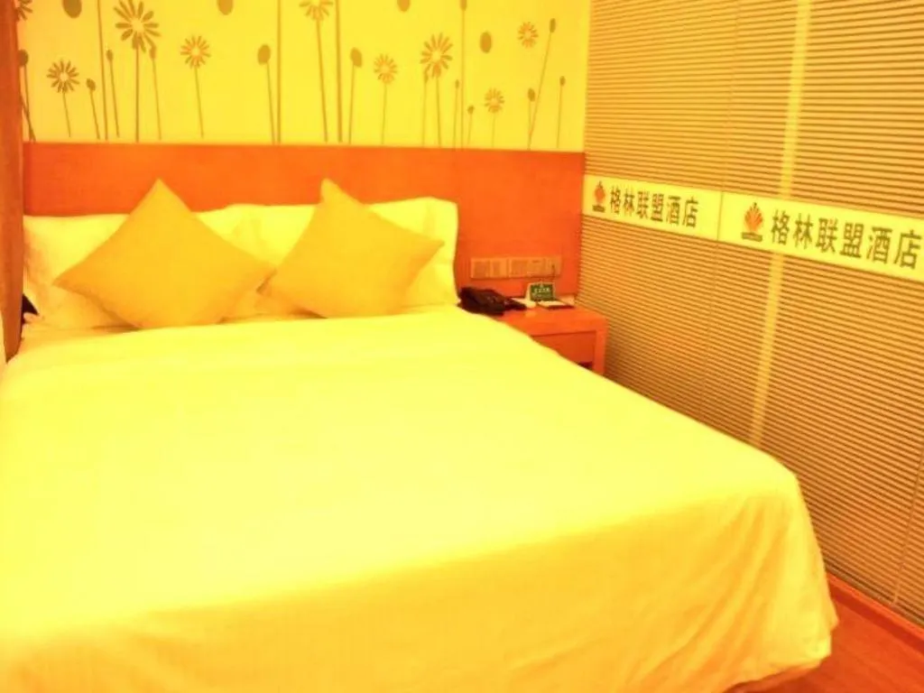 Greentree Alliance Sanya Jiyang District Yalongwan Road Hotel Китай