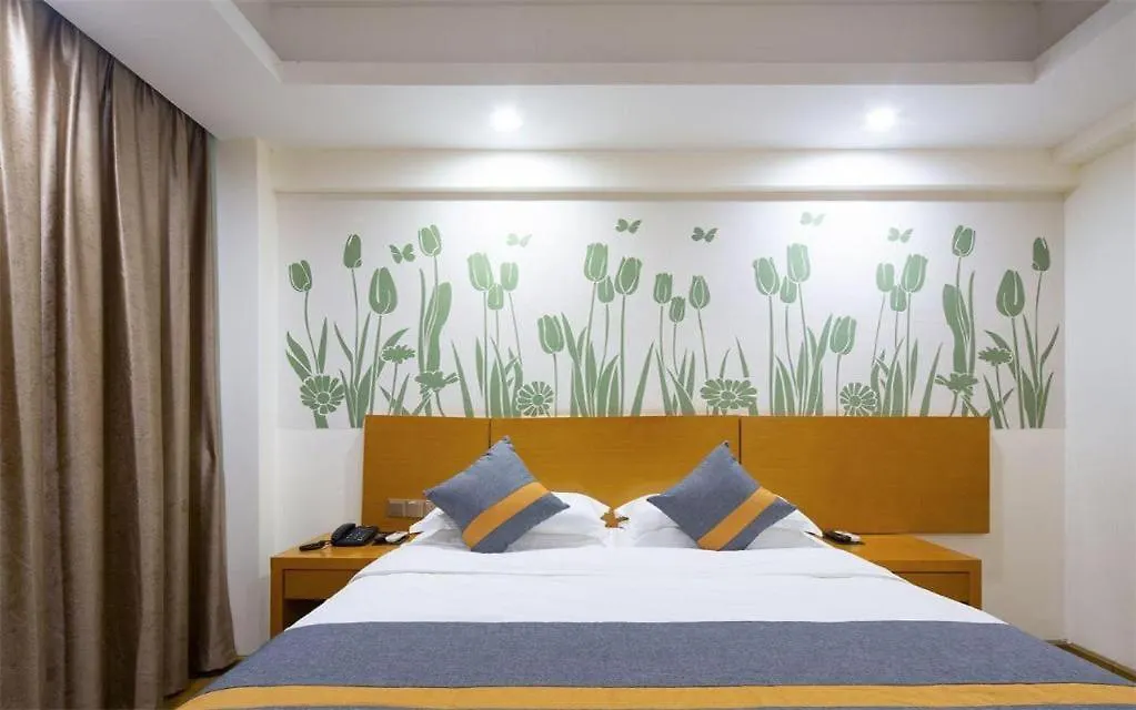 Greentree Alliance Sanya Jiyang District Yalongwan Road Hotel Китай