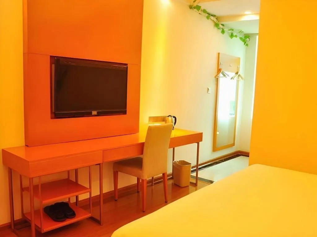Greentree Alliance Sanya Jiyang District Yalongwan Road Hotel Китай