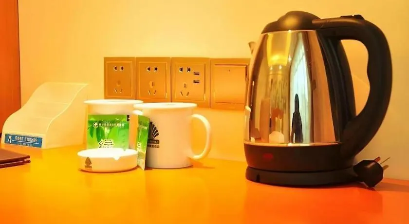 Greentree Alliance Sanya Jiyang District Yalongwan Road Hotel 3*,  Китай
