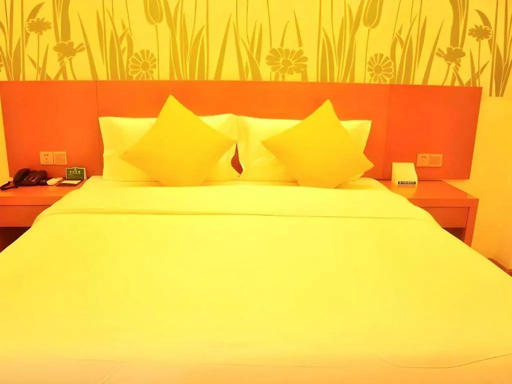 Greentree Alliance Sanya Jiyang District Yalongwan Road Hotel 3*,  Китай