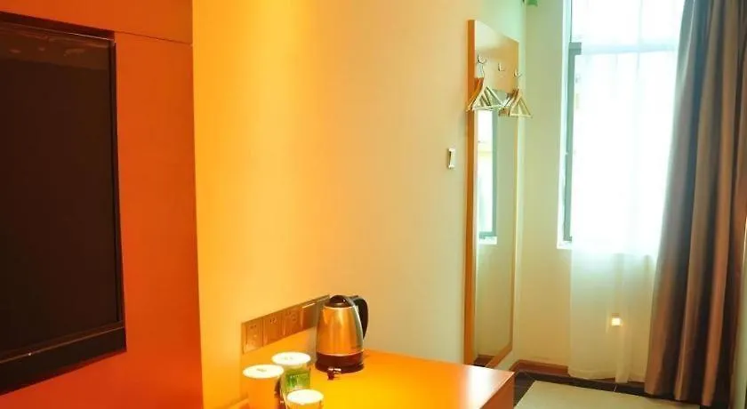 Greentree Alliance Sanya Jiyang District Yalongwan Road Hotel