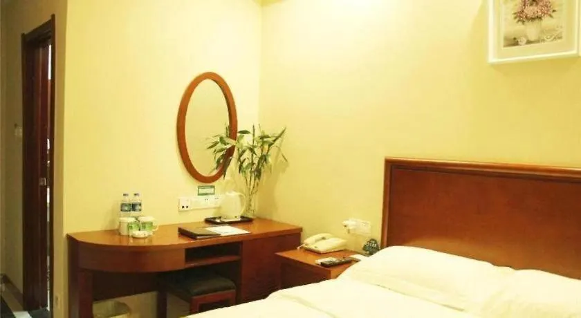***  Greentree Alliance Sanya Jiyang District Yalongwan Road Hotel Китай