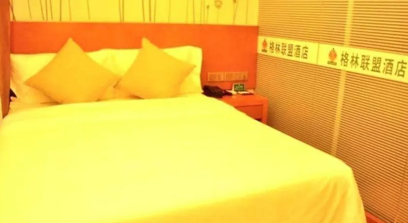 Greentree Alliance Sanya Jiyang District Yalongwan Road Hotel