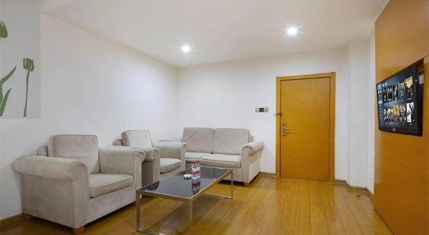 Greentree Alliance Sanya Jiyang District Yalongwan Road Hotel 3*,