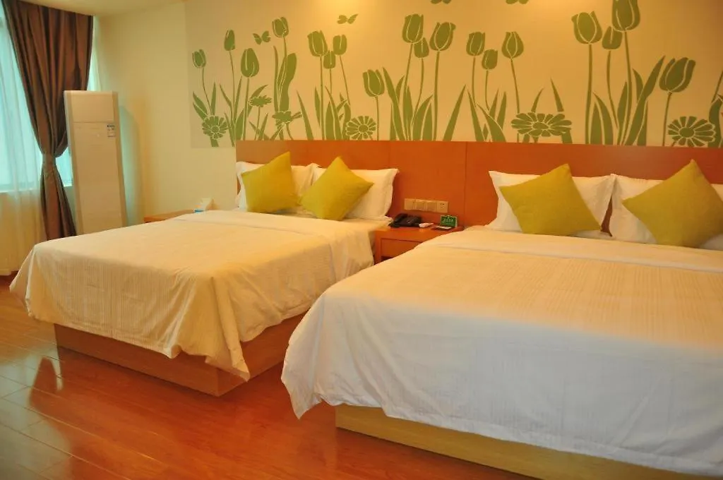 Greentree Alliance Sanya Jiyang District Yalongwan Road Hotel