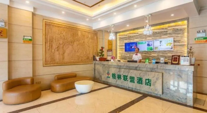 Greentree Alliance Sanya Jiyang District Yalongwan Road Hotel