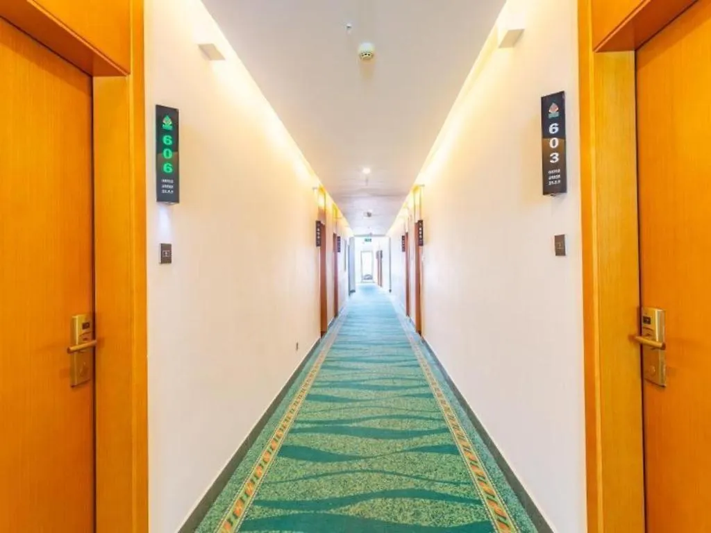 Greentree Alliance Sanya Jiyang District Yalongwan Road Hotel 3*,  Китай