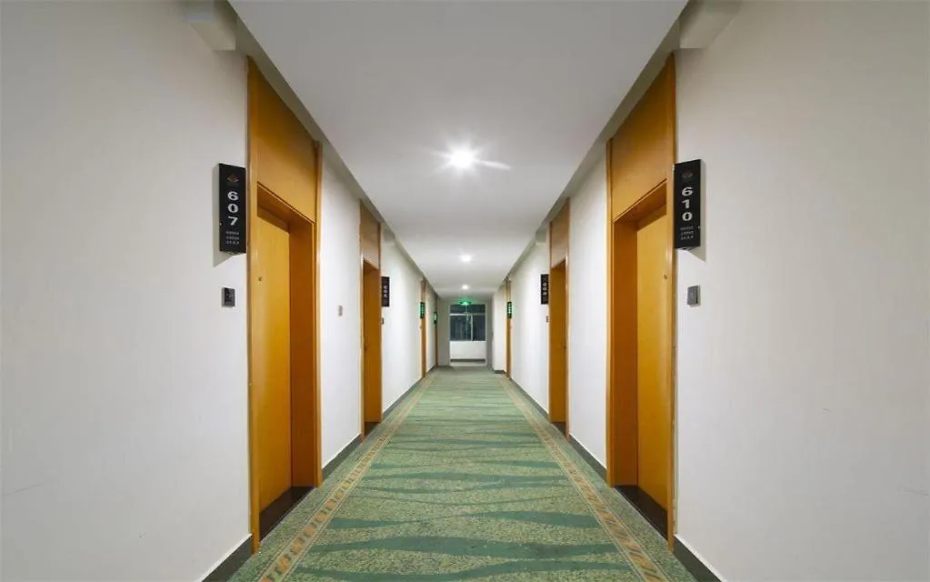 Greentree Alliance Sanya Jiyang District Yalongwan Road Hotel