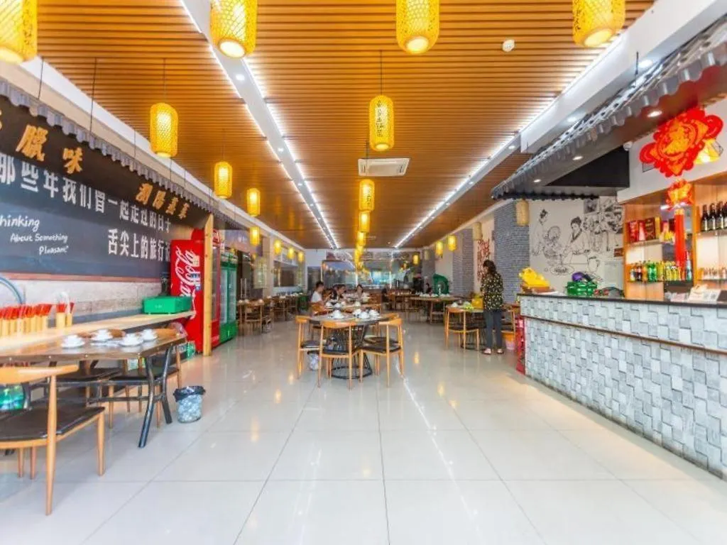 Greentree Alliance Sanya Jiyang District Yalongwan Road Hotel
