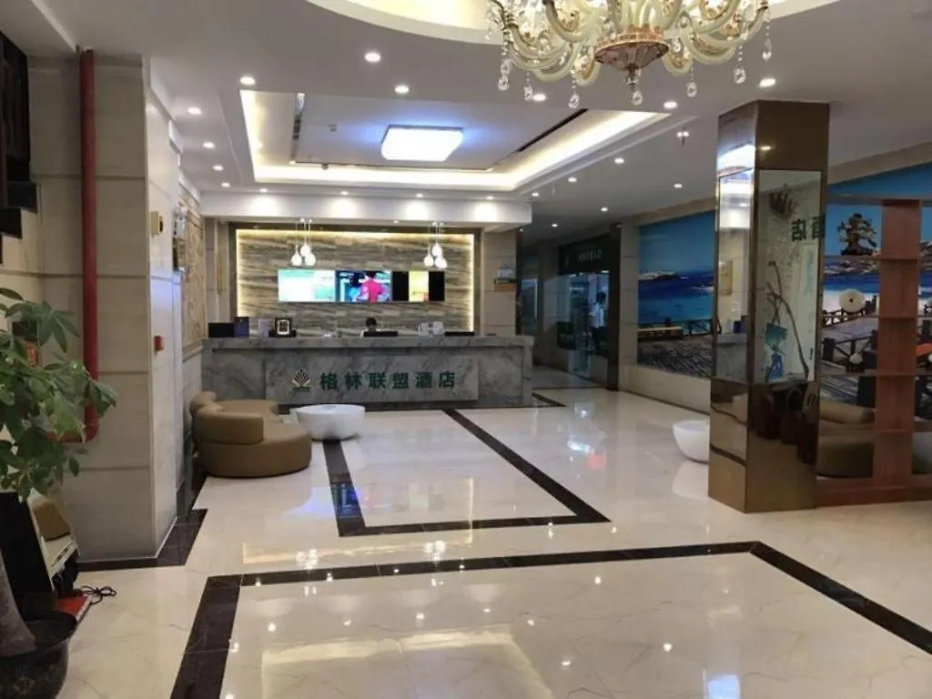 Greentree Alliance Sanya Jiyang District Yalongwan Road Hotel 3*,  Китай