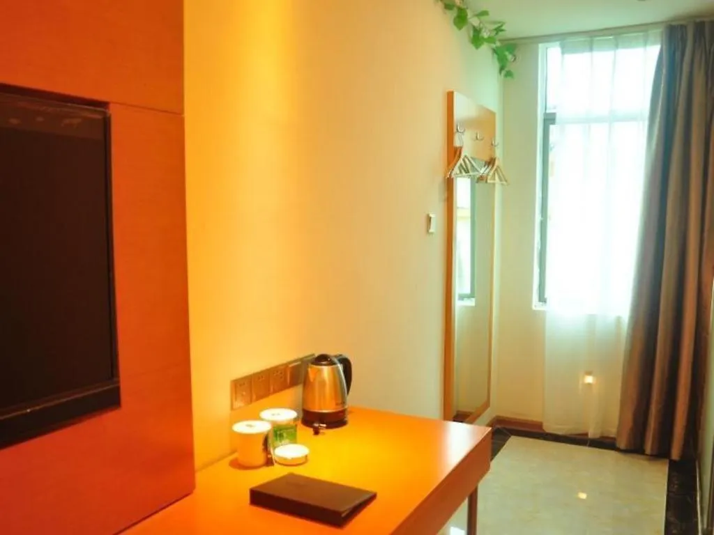 ***  Greentree Alliance Sanya Jiyang District Yalongwan Road Hotel Китай