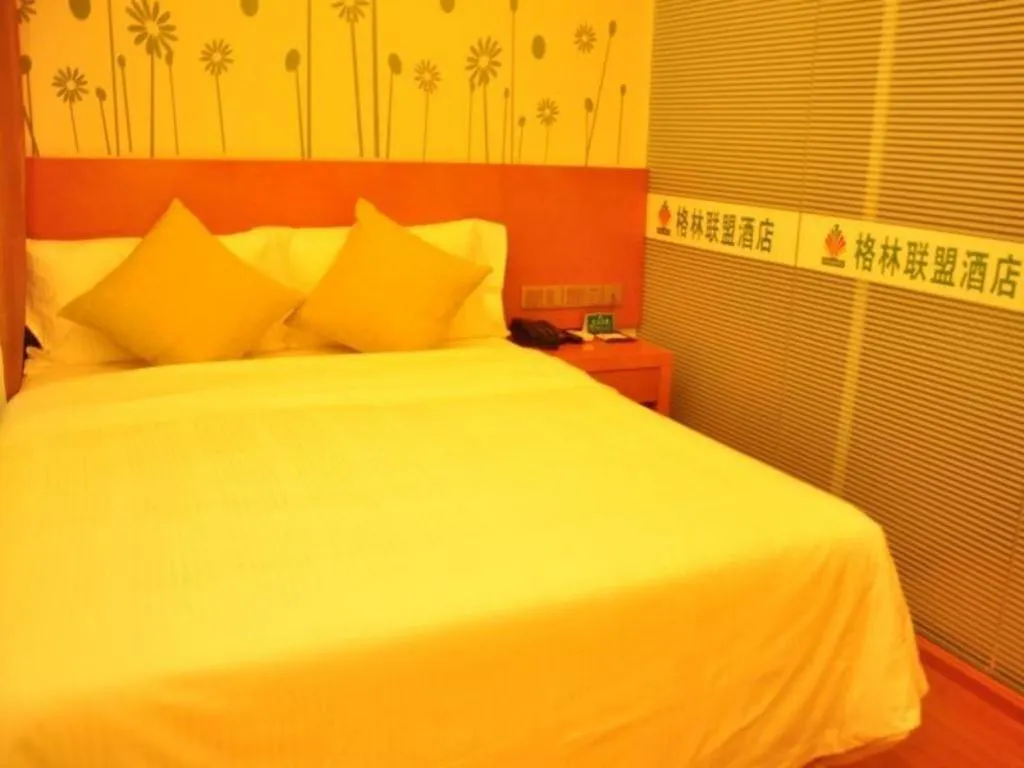 Greentree Alliance Sanya Jiyang District Yalongwan Road Hotel Китай