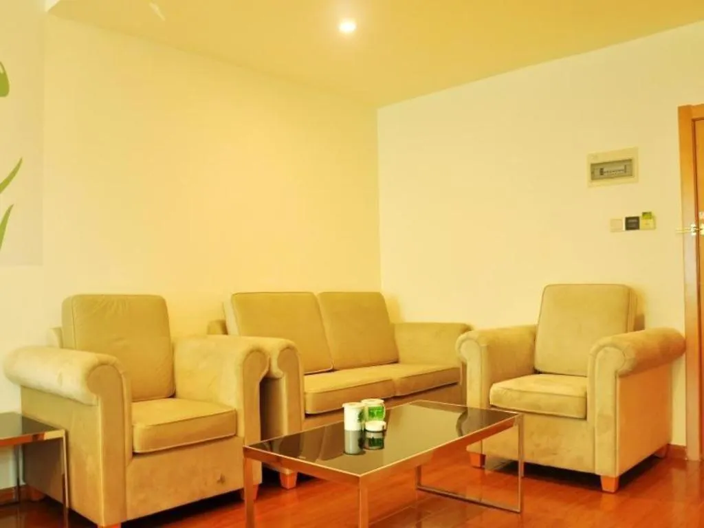 Greentree Alliance Sanya Jiyang District Yalongwan Road Hotel