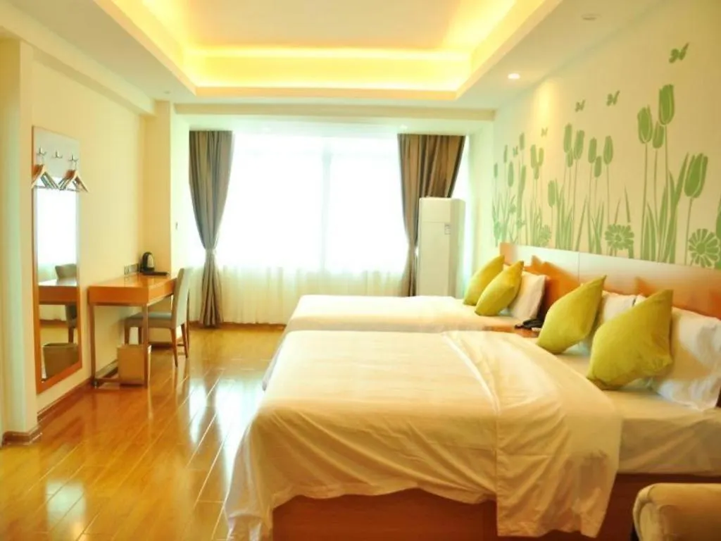 Greentree Alliance Sanya Jiyang District Yalongwan Road Hotel