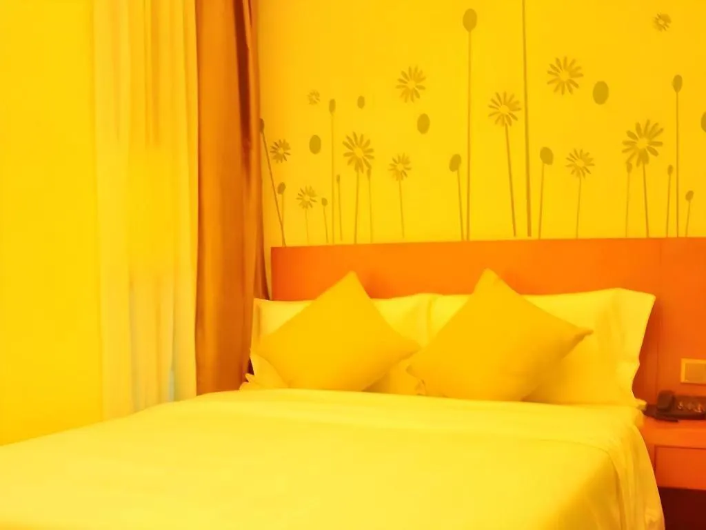 Greentree Alliance Sanya Jiyang District Yalongwan Road Hotel 3*,  Κίνα
