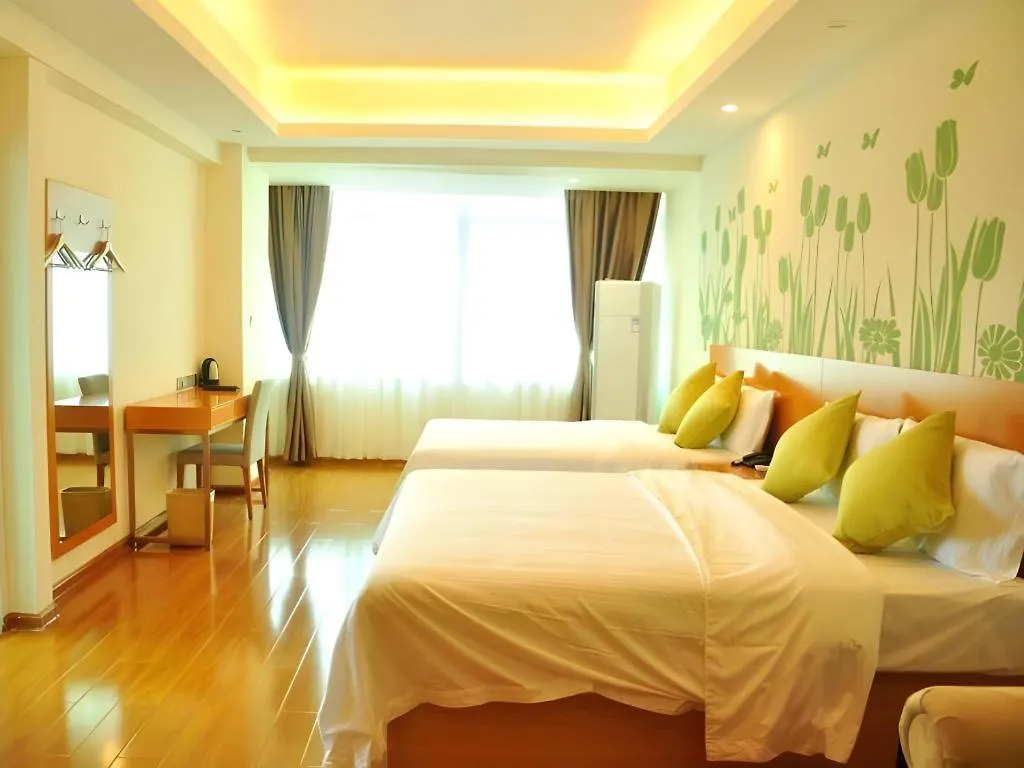 Greentree Alliance Sanya Jiyang District Yalongwan Road Hotel