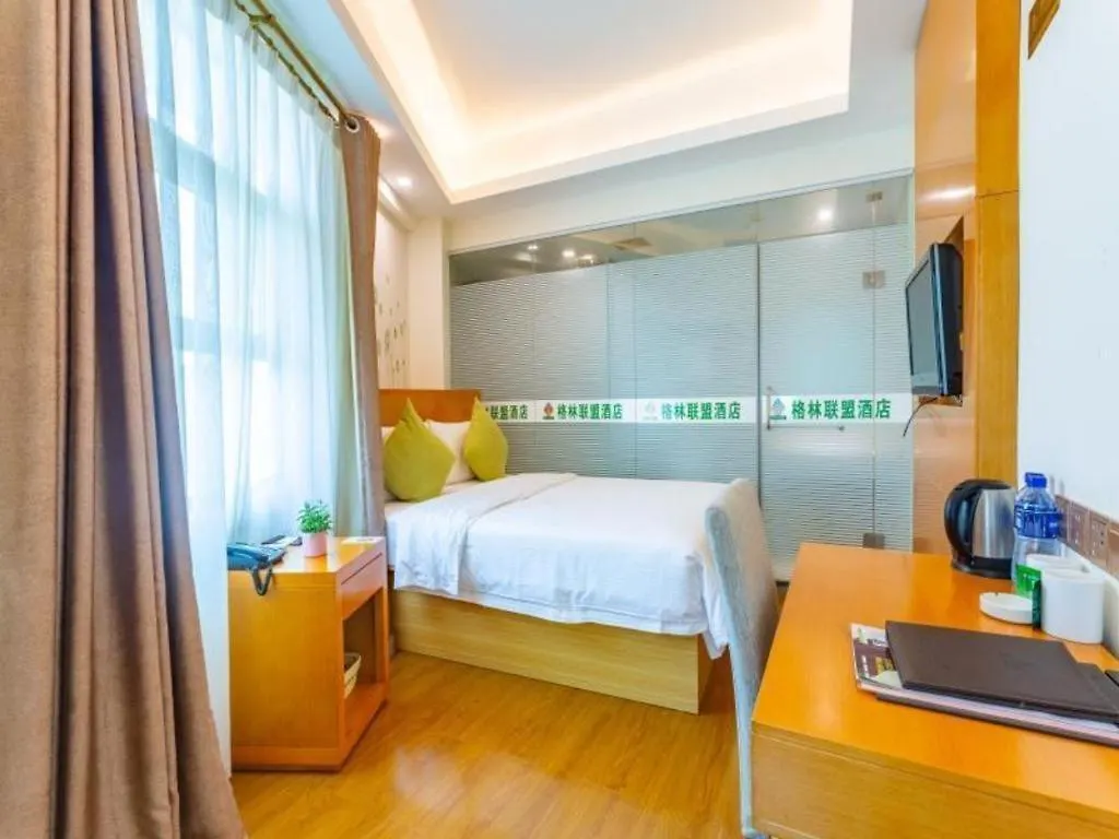Greentree Alliance Sanya Jiyang District Yalongwan Road Hotel الصين