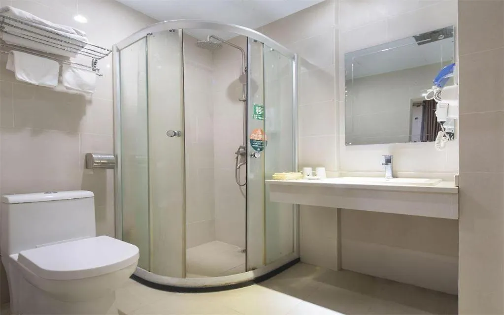 Greentree Alliance Sanya Jiyang District Yalongwan Road Hotel