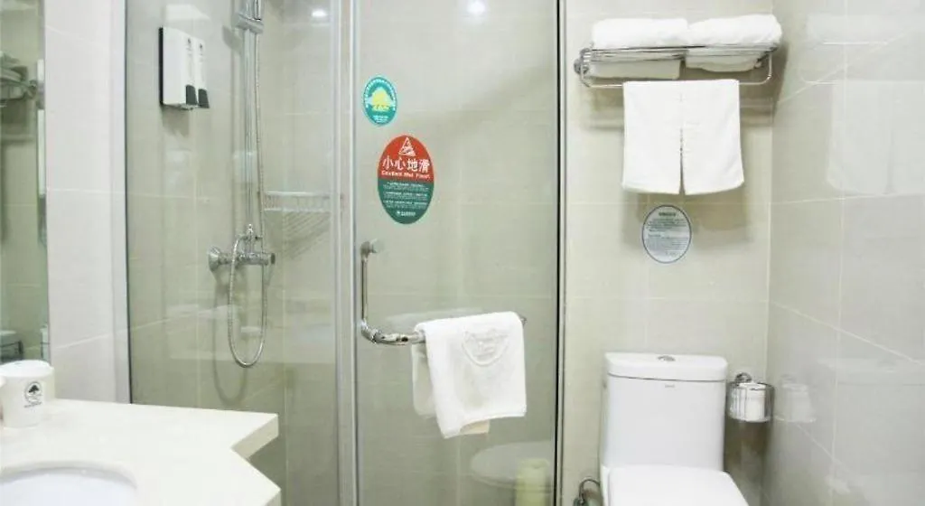 Greentree Alliance Sanya Jiyang District Yalongwan Road Hotel