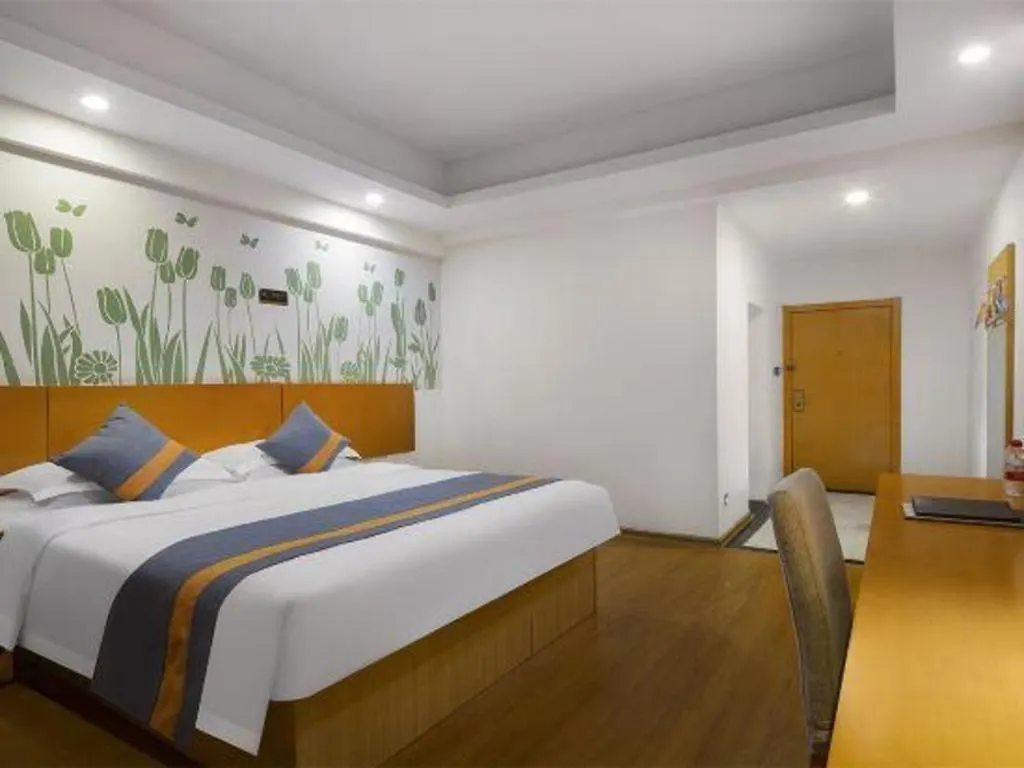 Greentree Alliance Sanya Jiyang District Yalongwan Road Hotel