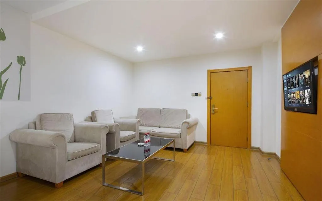 Greentree Alliance Sanya Jiyang District Yalongwan Road Hotel