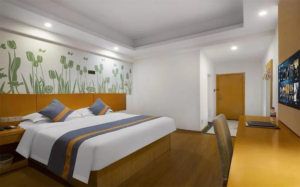 Greentree Alliance Sanya Jiyang District Yalongwan Road Hotel